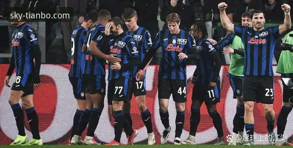 天博APP软件下载功能详解 国际米兰大胜背后的观赛与资讯获取完整指南